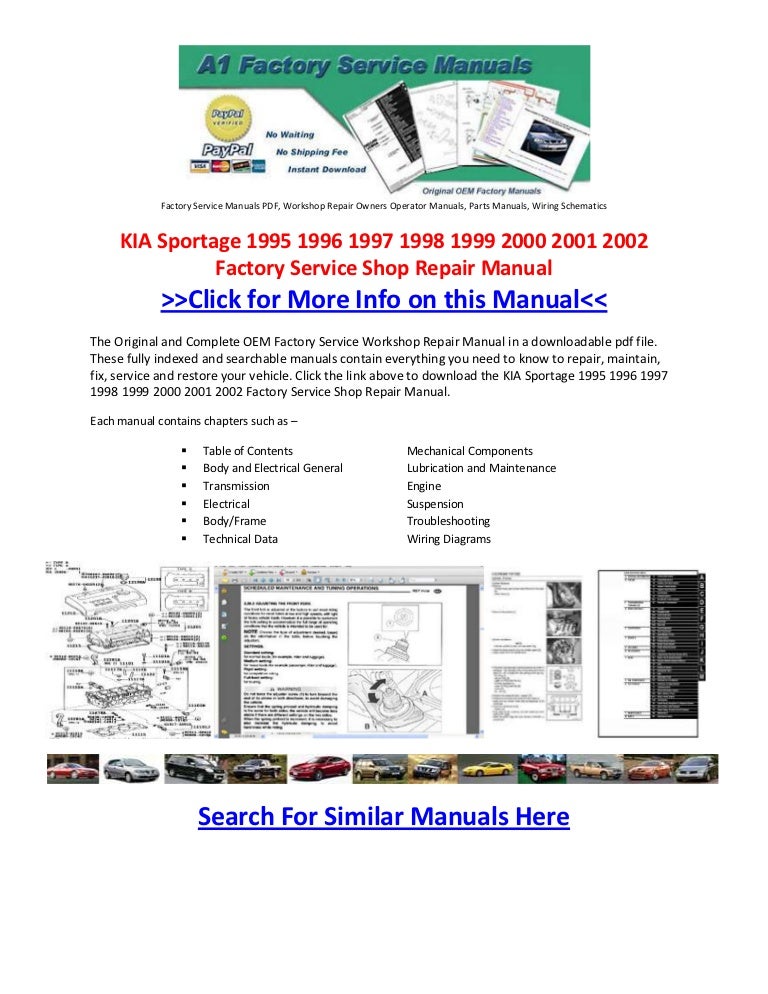 kia sportage 1995 1996 1997 1998 1999 2000 2001 2002 factory kia sportage 2002 kia engine wiring schematics 2000